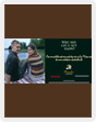Ad adaptation sample 4